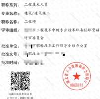 hidao.org_2024-8-8_13-2-17.png