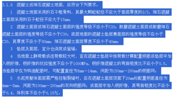 hidao.org_2024-8-10_20-25-34.png